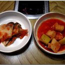 한빈식육식당