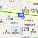 임일재정형외과의원 이미지