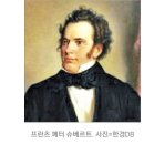 "아들아 죽지 마라"…생사 오가는 아이를 안은 아버지의 절규 [김수현의 THE클래식] 이미지