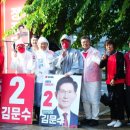 유가초등학교 사거리 이미지