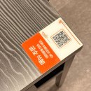 찜미조리식당 | [미조리해물찜옥계산동점] 구미 해물찜, 아구찜, 낙지찜 맛집