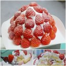달콤달콩