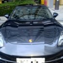 왕성카서비스 이미지