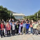 김천초등학교 이미지