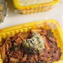 웅이네 | 웅이네오돌뼈 네이버스토어 후기, 배달 그 맛 그대로 집에서 즐기는 매운맛 오돌뼈