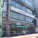 세븐일레븐(계명대점)