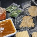 오직 떡볶이 이미지