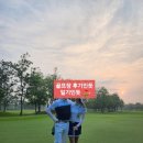 태국 카빈부리cc 파릿차cc 파타야cc 36홀 8일연속 16라운드 해외골프여행 준비물 2024년 3월말