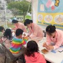 울산북구 어린이급식관리지원센터, 제23회 식품안전의 날 기념해 '어린이 위생·영양 체험관' 운영 이미지