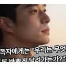 [YouTube] 동영상. 자연 속 수행자의 삶 / 靑山 손병흥 이미지