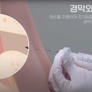 에스엠퓨어텍 이미지