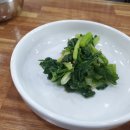 이열치열옛날양푼이동태찌게
