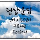 명곡치과의원 이미지