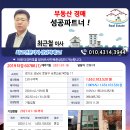 서판교로74번길 이미지