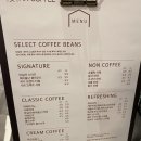 오류동 신상 카페 AN COFFEE 안커피 오시는 길, 영업시간, 주요메뉴 등