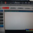 굿스피드카센타