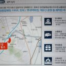 개운산 자연학습장 이미지