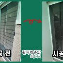 수지누리유치원