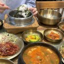 팔공산 엄마밥상 이미지