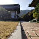 수진한옥 이미지