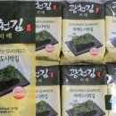 우리집도시락 이미지