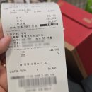 (주)맛담 코리아마트 | 코스트코 5월 다섯번째주 할인 총정리 및 오픈런 쟁여템 추천상품
