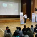 우강초교 이미지