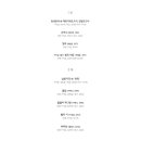 가야금피어나 이미지