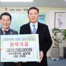 ㈜디에이치원 이미지