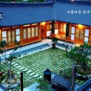 함평예촌