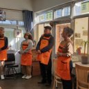 연수무료급식소 이미지