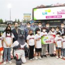 LH 메디칼 이미지