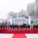 북부스포츠센터 네이버블로그