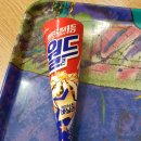 상남경로당 이미지