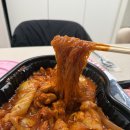 두찜 하남덕풍점 | 두찜하남덕풍점 실비한우곱찜닭 메뉴추천 머리로는 알지만 마음이 시킴