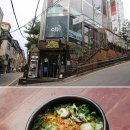 강남역 봉우화로 전복 항아리 냉면 이미지