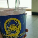 쥬스엔커피 이미지