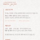 (주)나라부동산중개법인 이미지