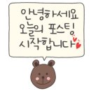 엘리엇의원 이미지