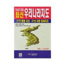 영진문화사 - 동대문구 | 영진문화사