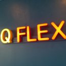 중앙당구클럽 이미지