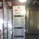 소소한날 이미지