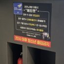 독도 노래연습장 이미지