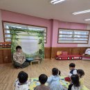 슈나이더스킨크 도마뱀 친구들을 만났어요~/밤을 주워요~♡ 이미지