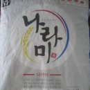 파란하늘유치원 이미지