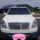 거로카센타 이미지