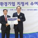 (주)썬프라