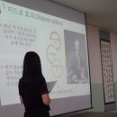 [5월] "인문과 과학의 만남, 송림학사 융합학술 대회" 이미지