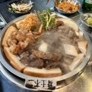 우사랑 | [평택 안중 맛집]우사랑 곱창-주민추천! 소곱창구이와 전골을 정말 잘하는 l 회식•모임추천|주차팁...