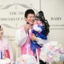마이채 | [마이채스튜디오,씨네파크더파티]돌잔치스냅사진후기♥3부 돌잡이